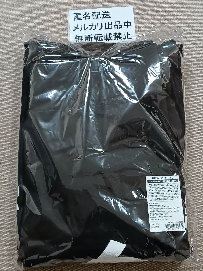 ぼっちざろっく　結束バンド　パーカー　XLサイズ　ぼざろ　アニプレックス