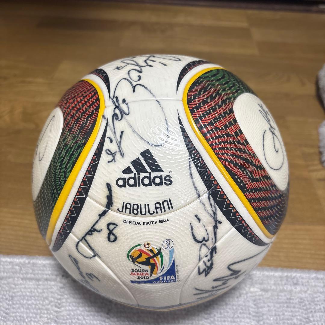 adidas Jabulani サッカーボール サイン入り