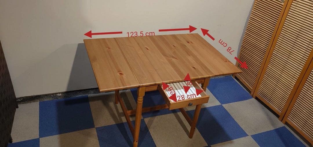 東京都23区送料込◆ 2p食卓セット(TP04716)