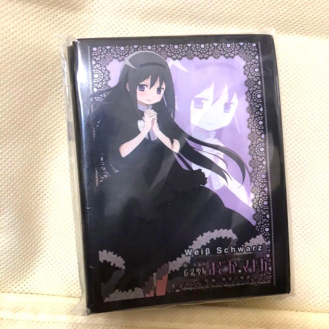 まどマギ スリーブ