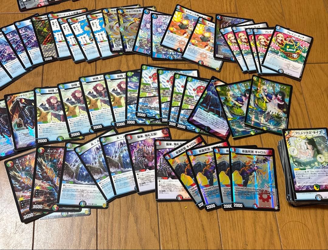 爆アド確定！！デュエマ引退品