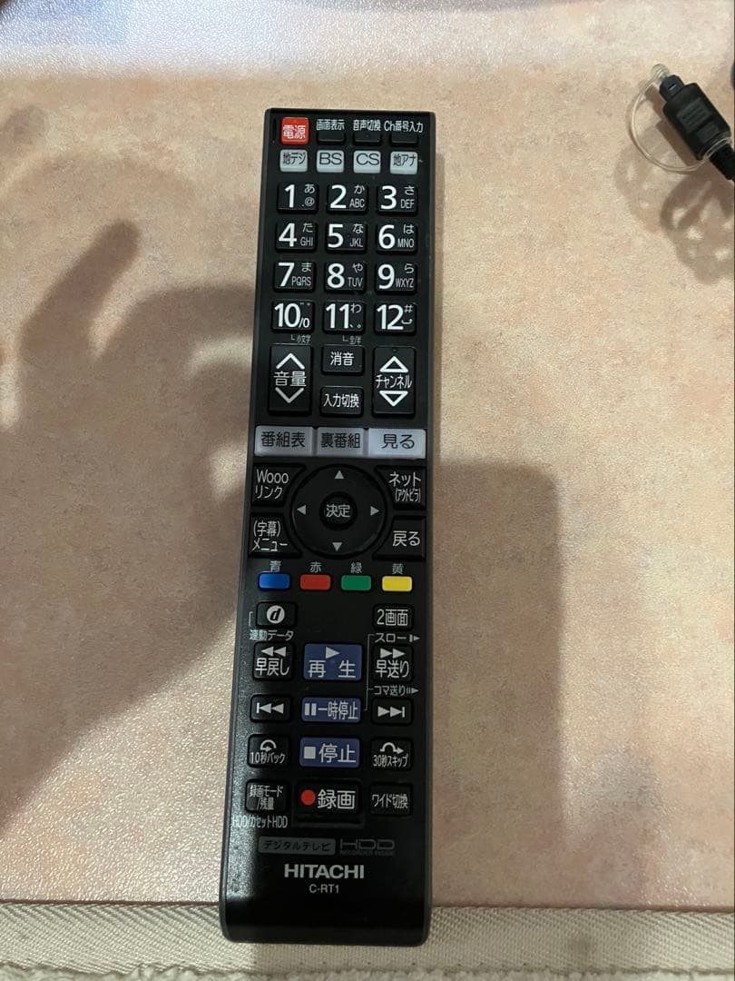 日立50インチテレビ　P50-ＸＰ05