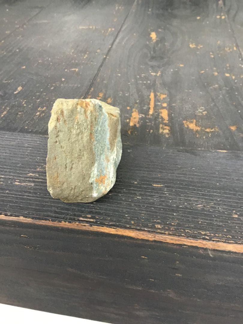 別子銅山産　含銅硫化鉄鉱　国産　鉱物標本