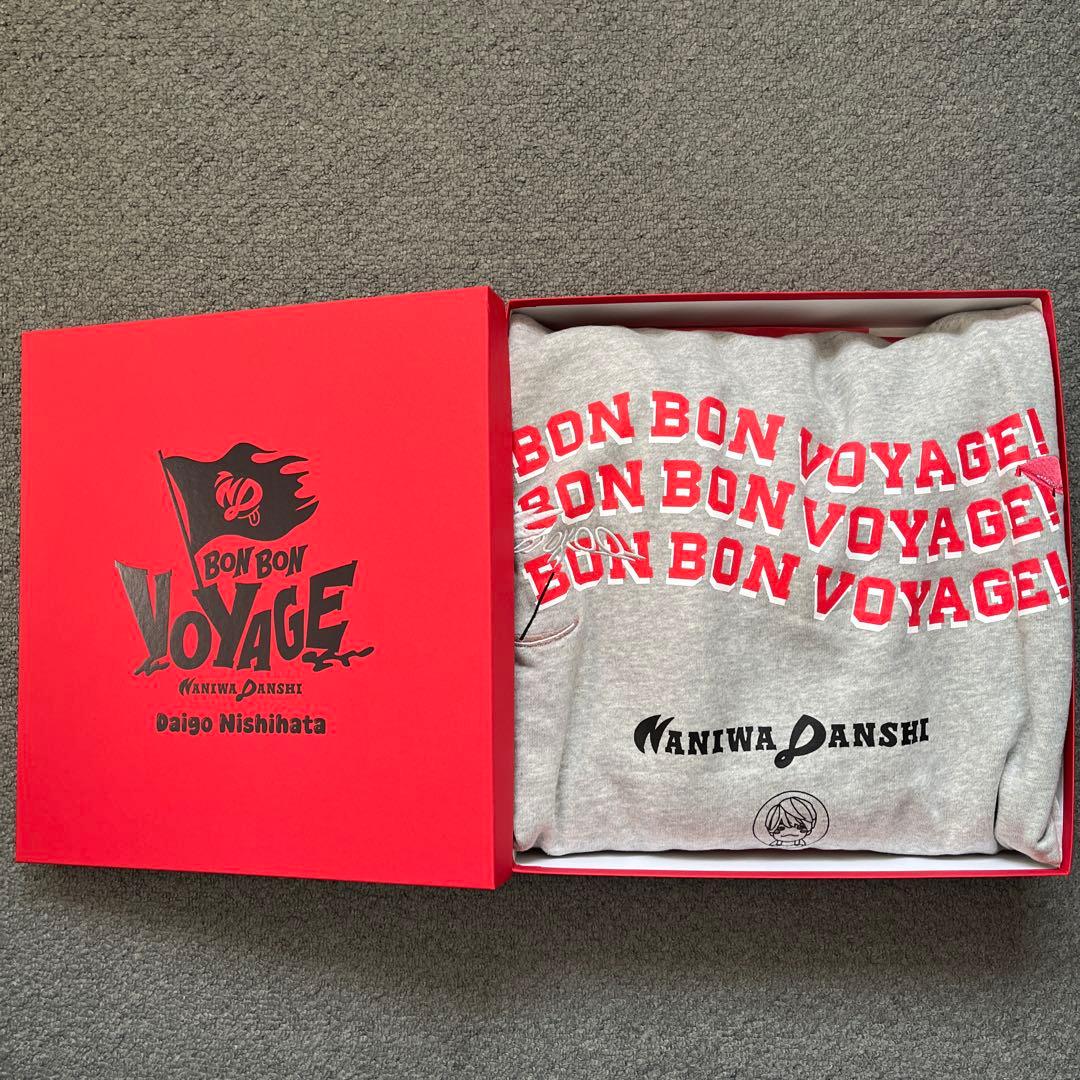 なにわ男子 西畑大吾 BON BON BOYAGE パーカー