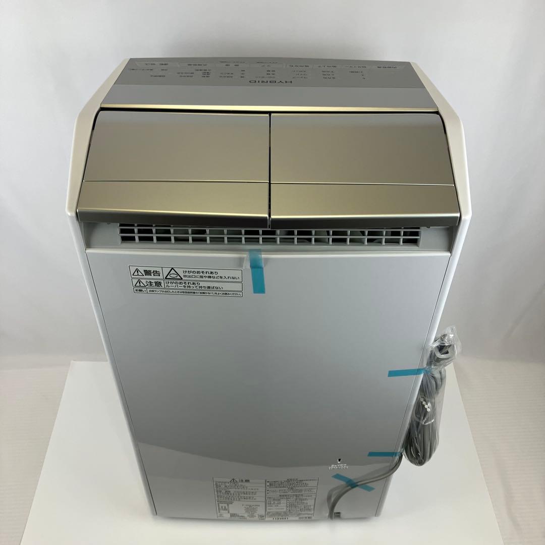 【箱なし・展示品】パナソニック 衣類乾燥除湿機 ~43畳 F-YHTX200-S