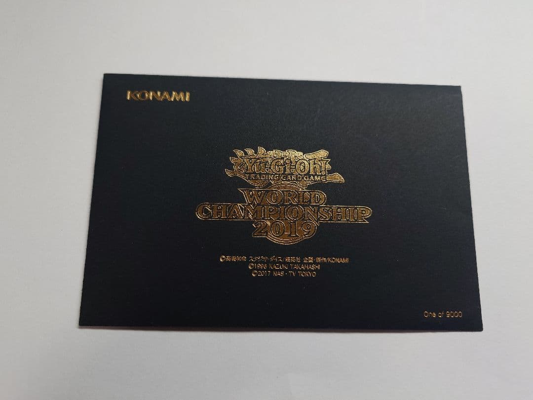 遊戯王　wcs2019 　真紅眼の黒竜　死者蘇生　ミレニアムシークレット