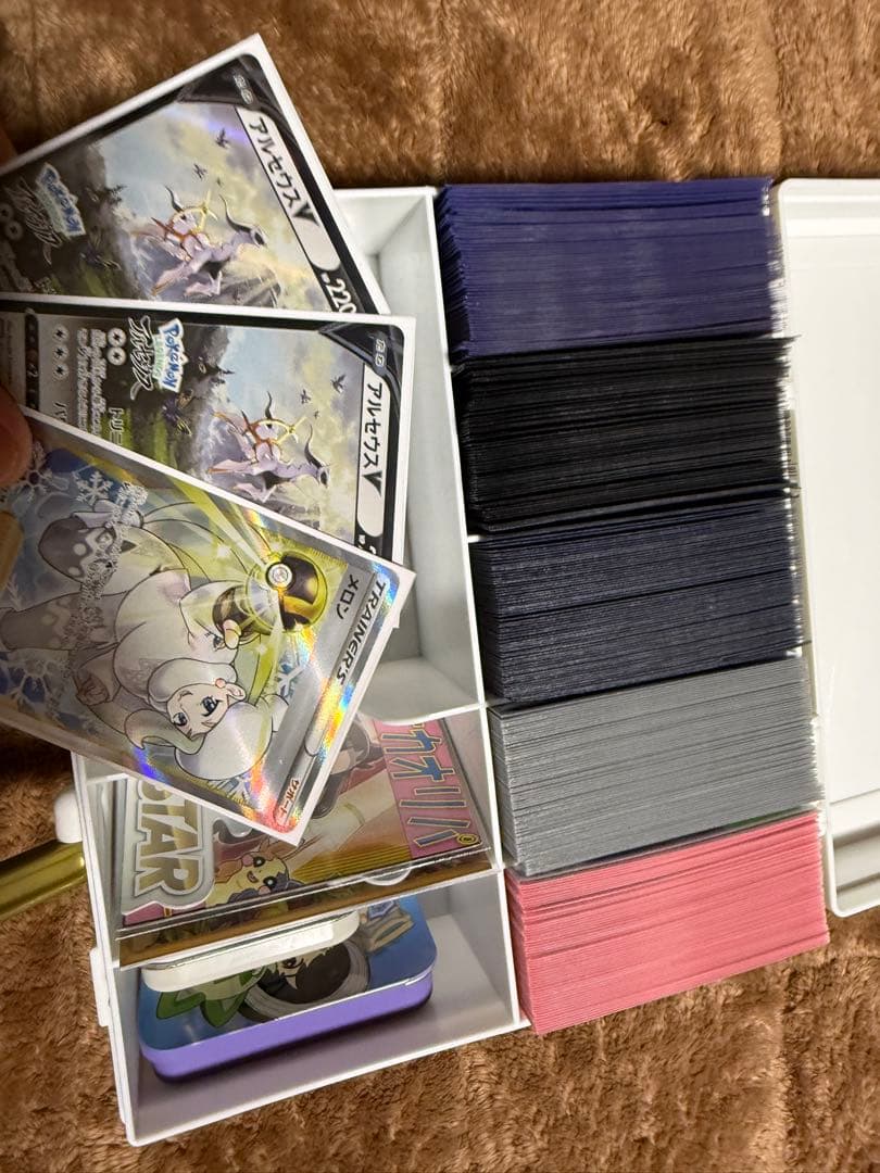 【まとめ売り】ポケモンカード引退品