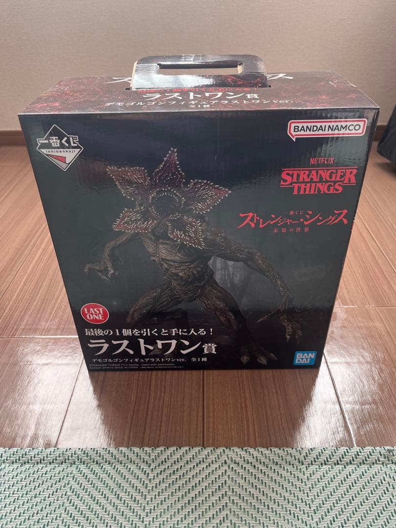 一番くじ　ストレンジャーシングス　ラストワン賞　デモゴルゴンフィギュア