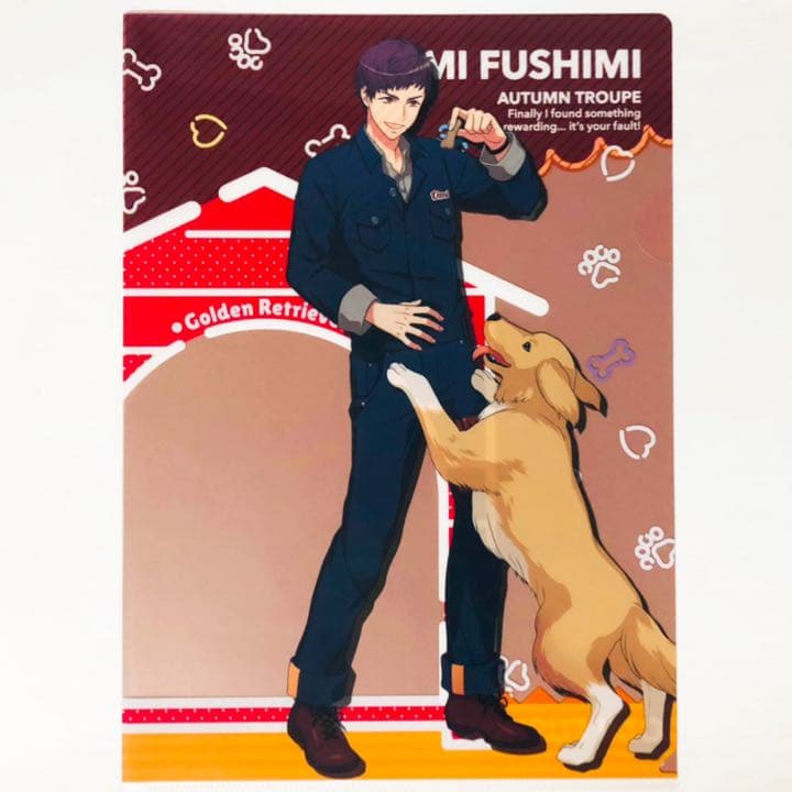 新品★A3！★秋組【伏見臣】クリアファイル＆ブロマイド★一番くじ★3点セット