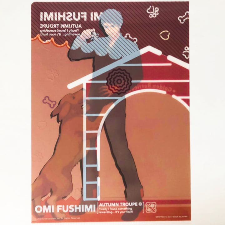 新品★A3！★秋組【伏見臣】クリアファイル＆ブロマイド★一番くじ★3点セット