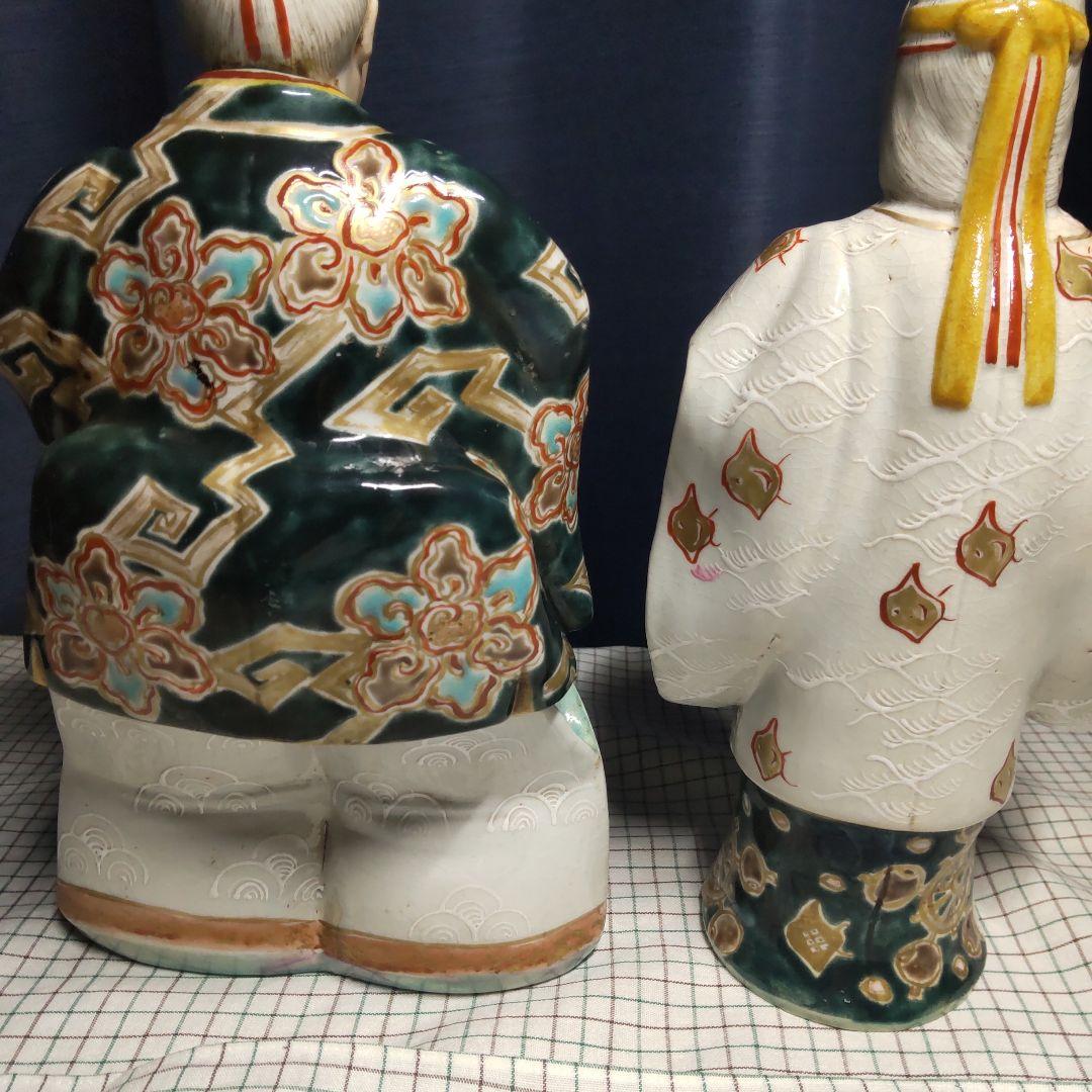 【 高砂人形 尉と姥 一対 】