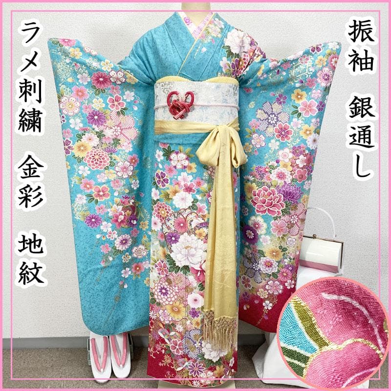 512z23☆かわいい！振袖 銀通し 古典柄 ラメ刺繍 金彩☆美品 成人式結婚式