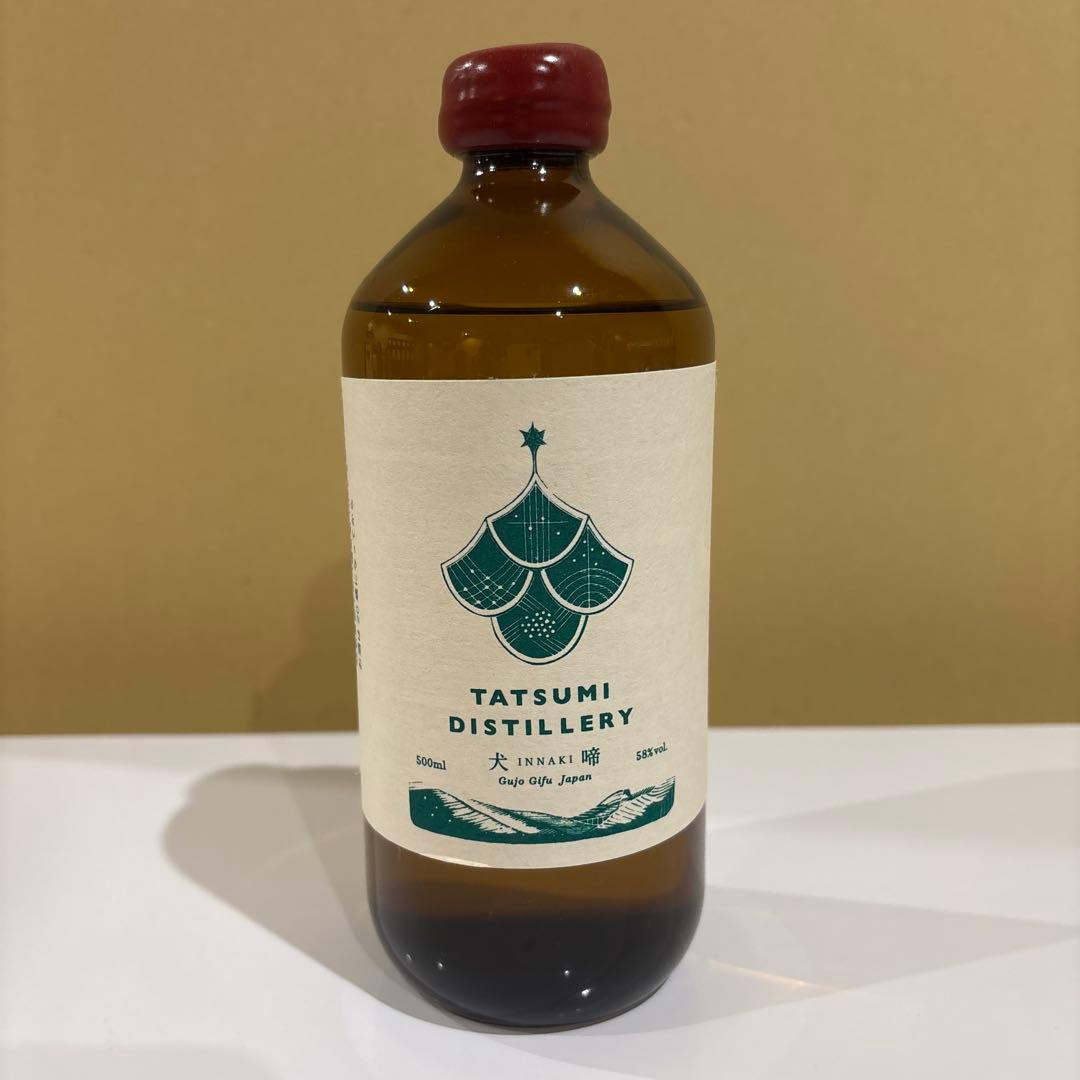 アルケミエ　レギュラーアブサン　4本セット