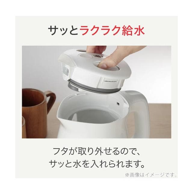 【新品未使用】T-fal Aprecia Control 電気ケトル 0.8L