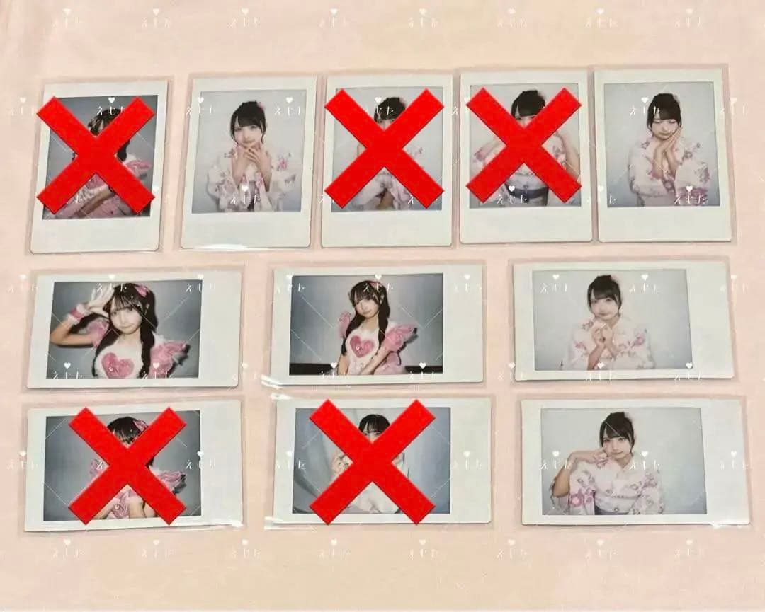 iON! 恋春ねね ランチェキ