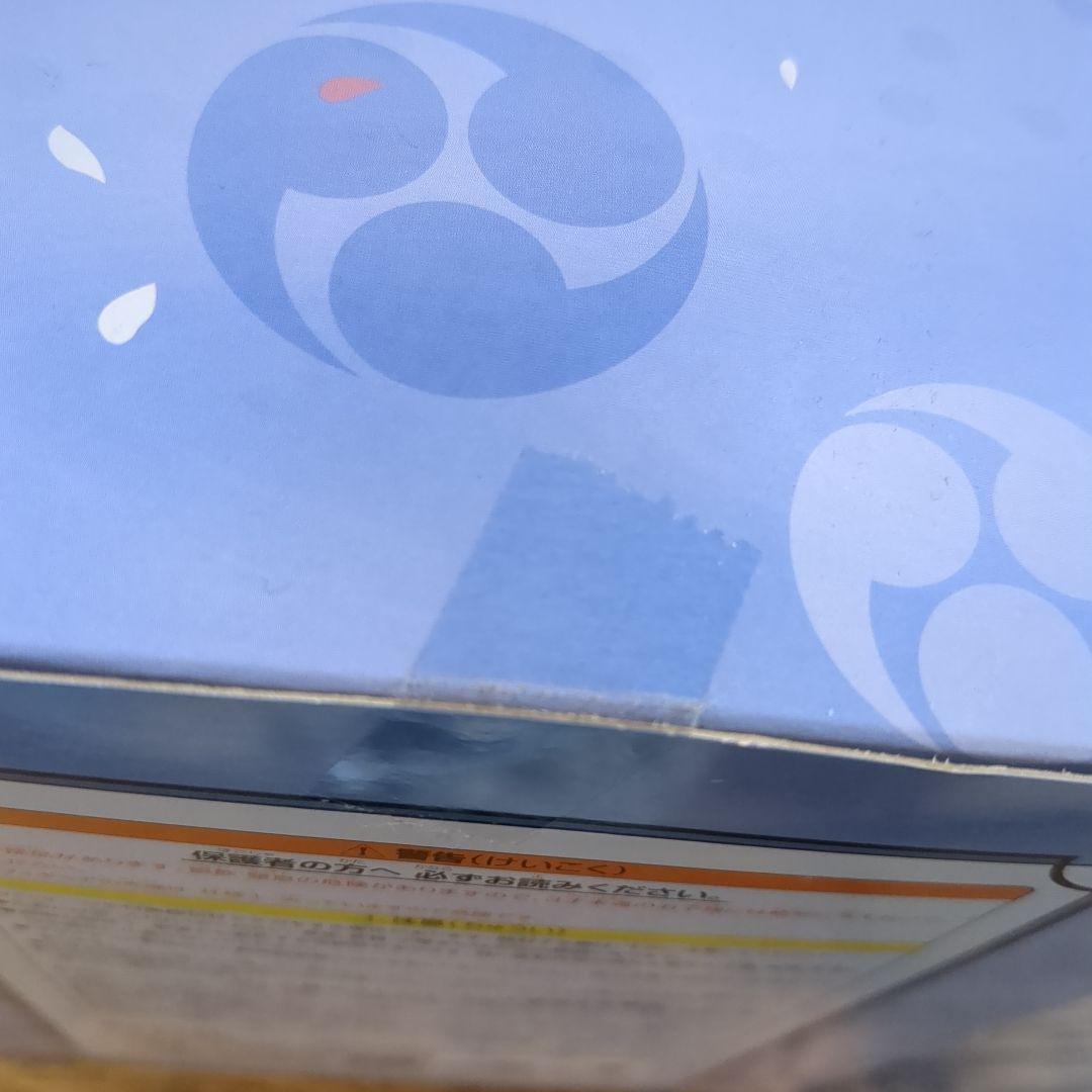 刀剣乱舞　山姥切長義 ぬーどるストッパーフィギュア