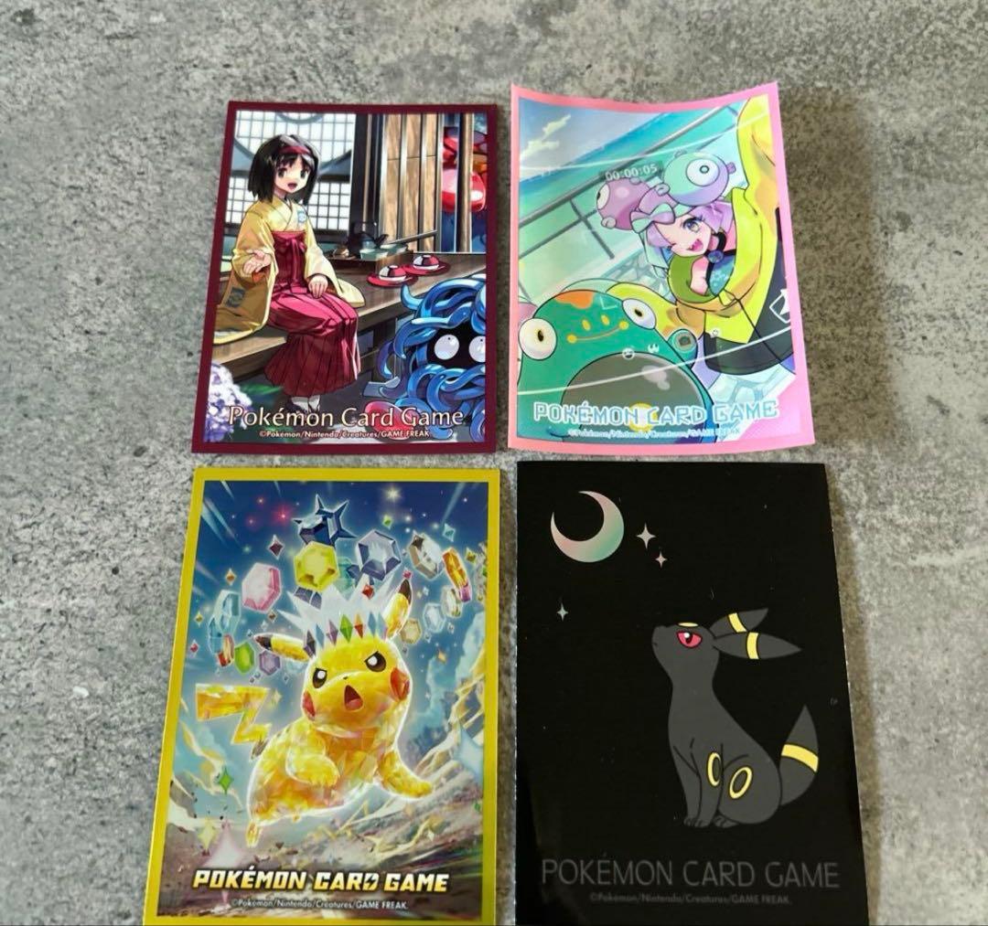 【早い者勝ち バラ専用】③ ピカチュウ カードスリーブ オマケ付き