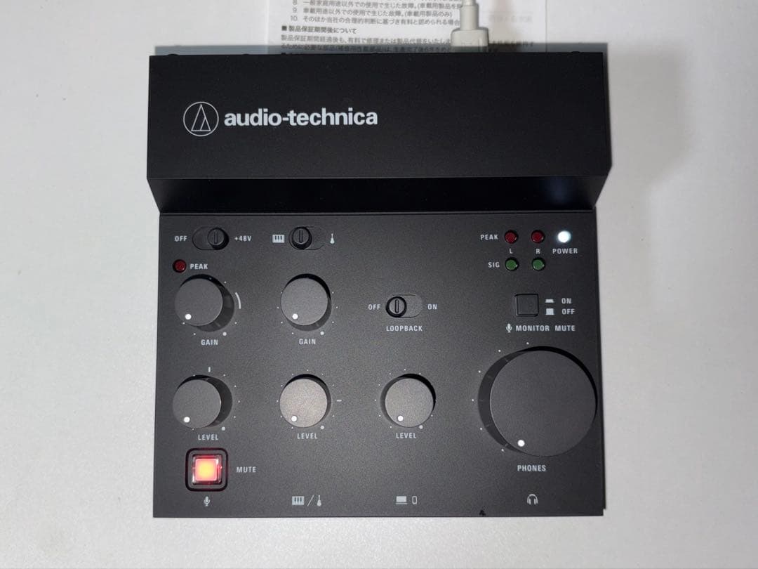 AT-UMX3 オーディオインターフェイス