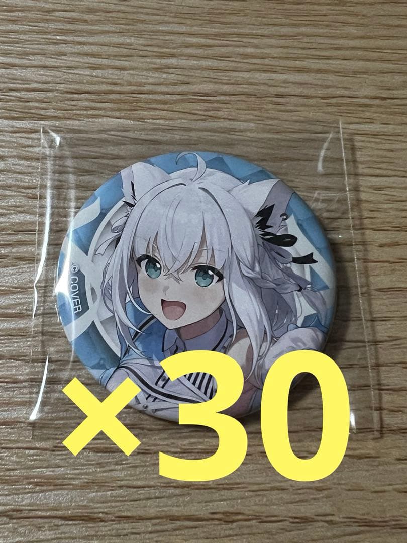 ホロライブ　6th fes バッジ　白上フブキ　30個