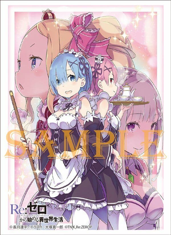 リゼロ スリーブ４種