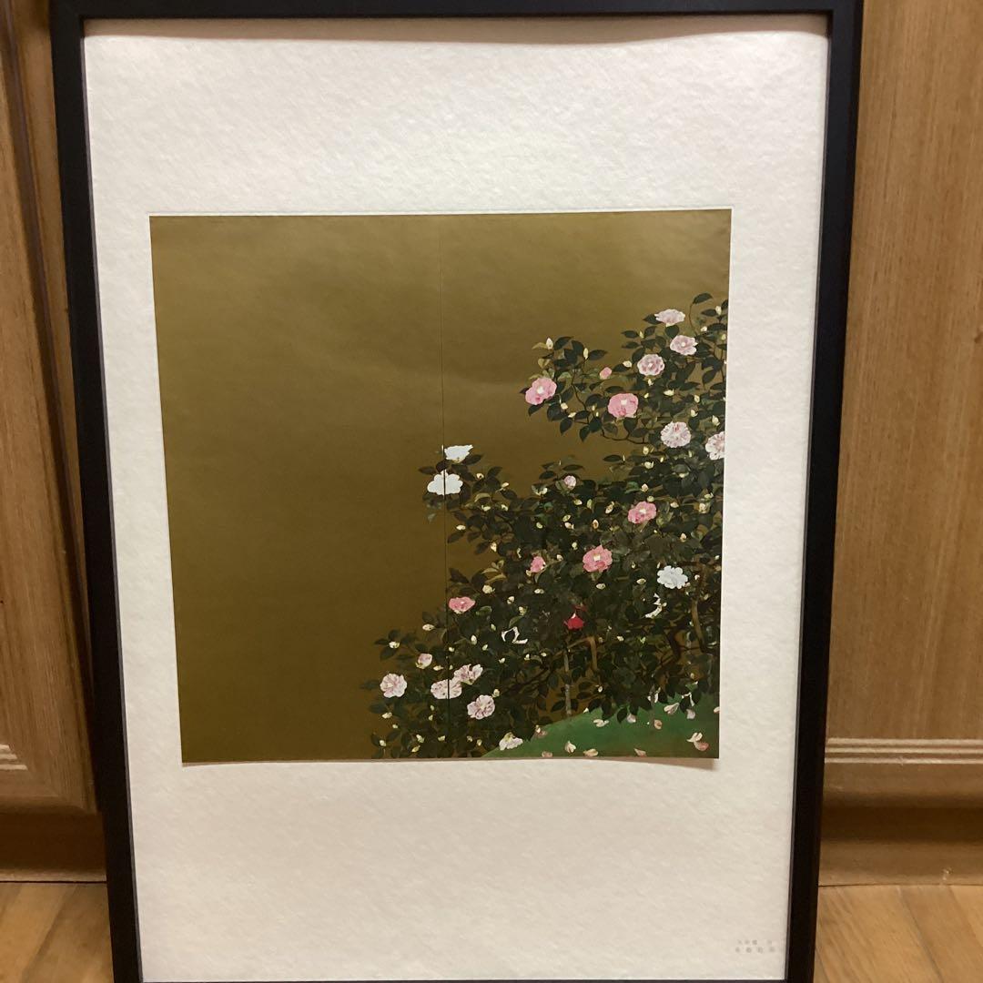 天才画家　速水御舟　作品集大作編　便利堂監修　NO 31 【名樹散椿】画集