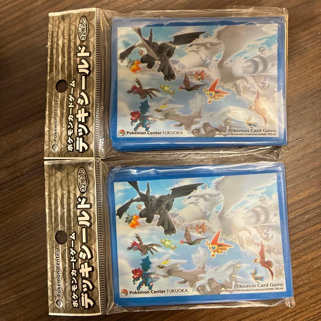 ポケモンたちの集う空 デッキシールド ポケモンカード スリーブ ②