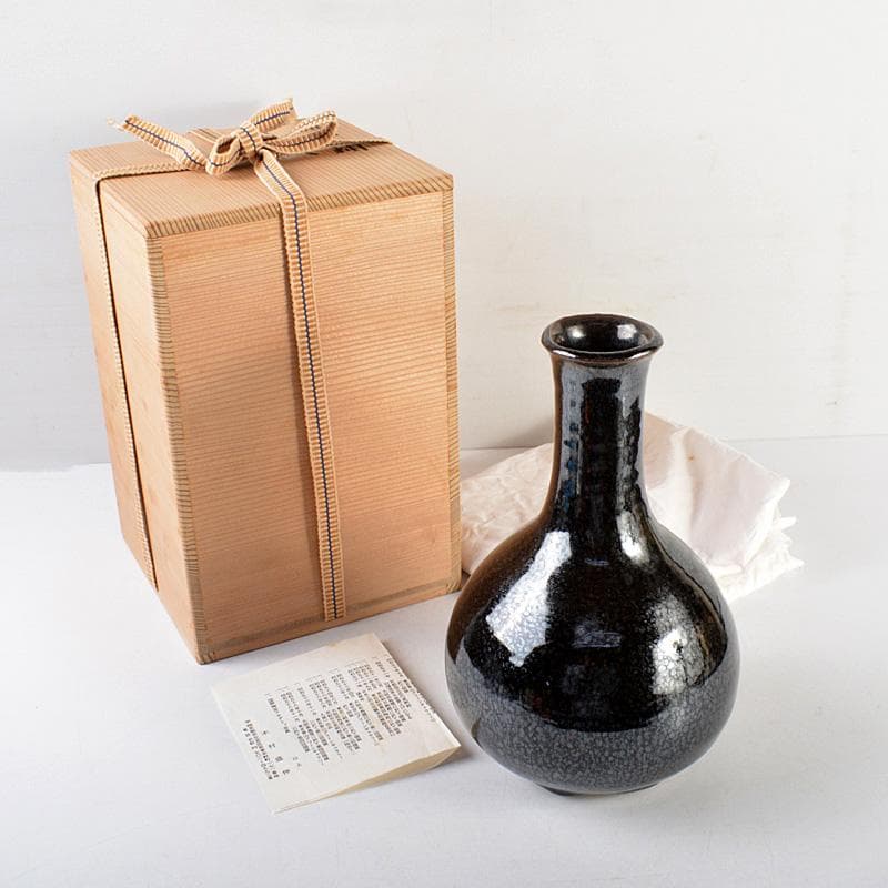 京焼　木村盛伸作　油滴天目釉　花瓶　共箱　C　Ｒ5921C