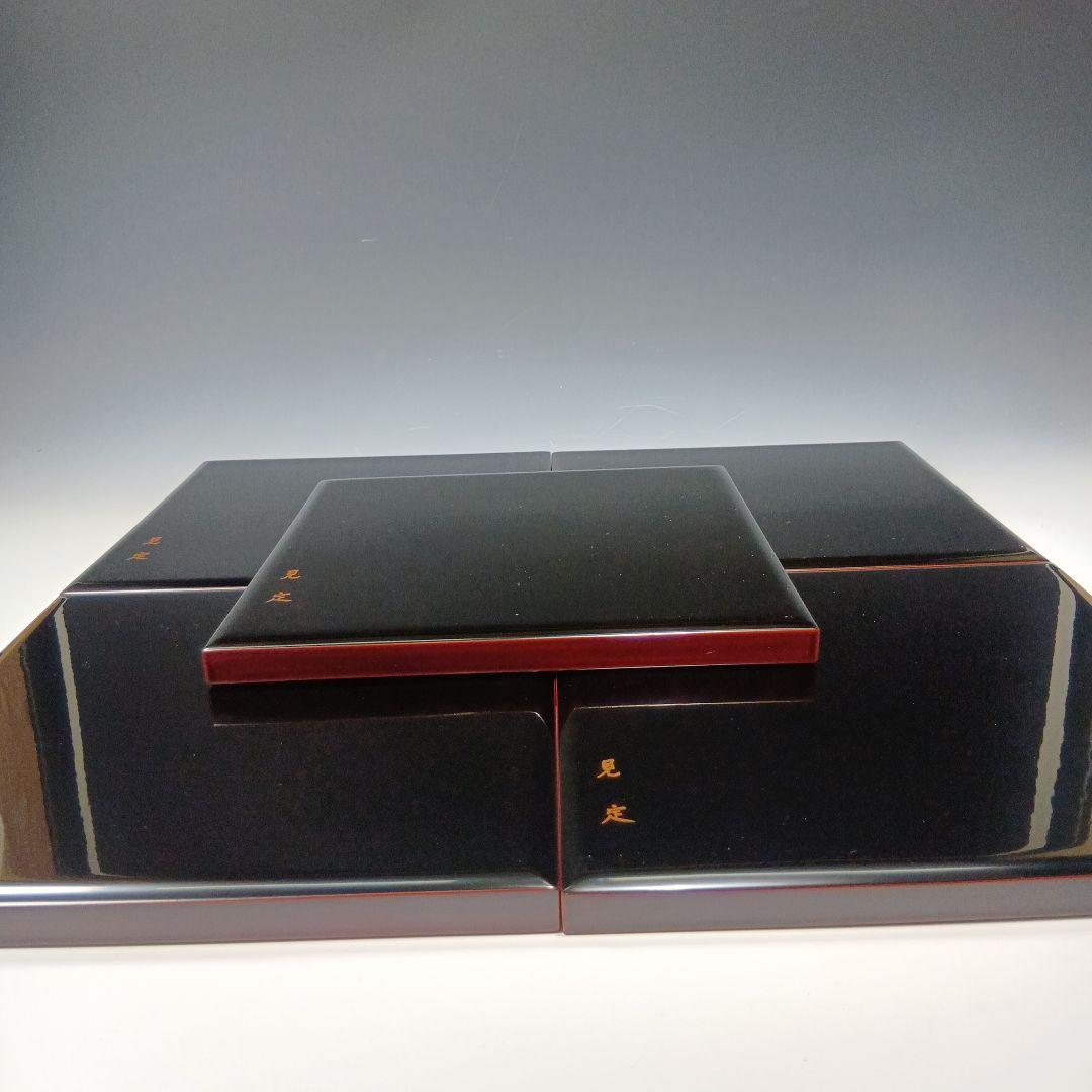 輪島塗　茶懐石膳　5枚　美品　共箱