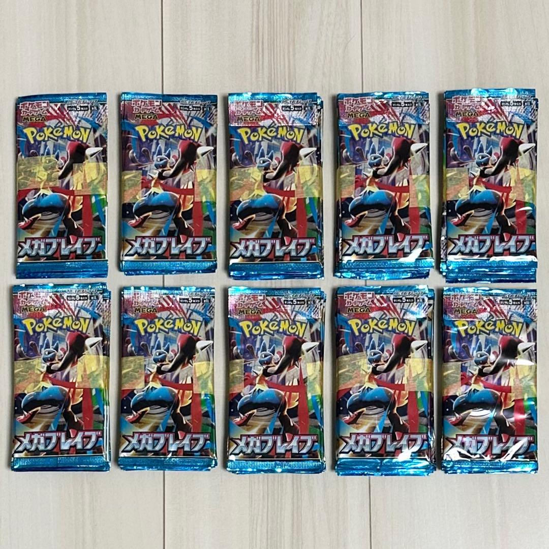 ア*カ様 ポケモンカード　メガブレイブ　未開封100パック