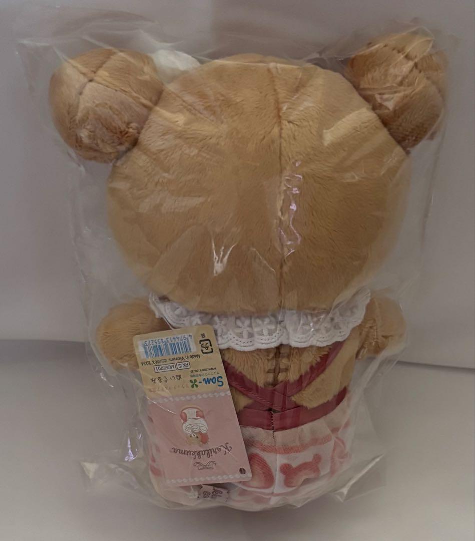リラックマ コリラックマ（ストロベリーショートケーキ・白いちご）限定ぬいぐるみ