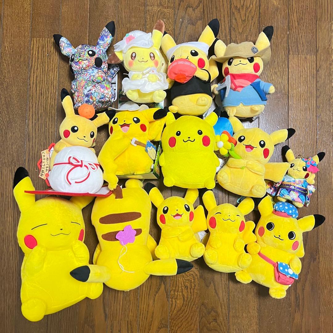 【美品⭐️】ピカチュウ ぬいぐるみ 13点 まとめ売り レア 限定品 ポケモン
