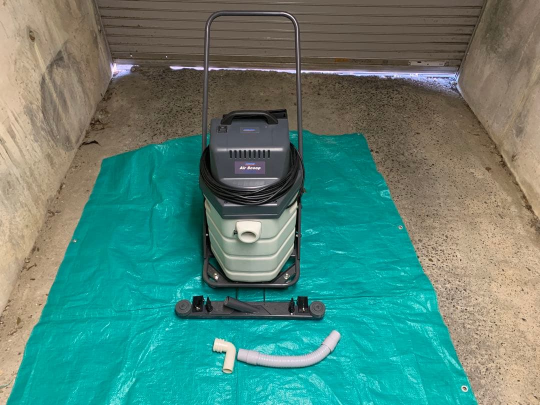 Air Scoop 掃除機 業務用 未使用品