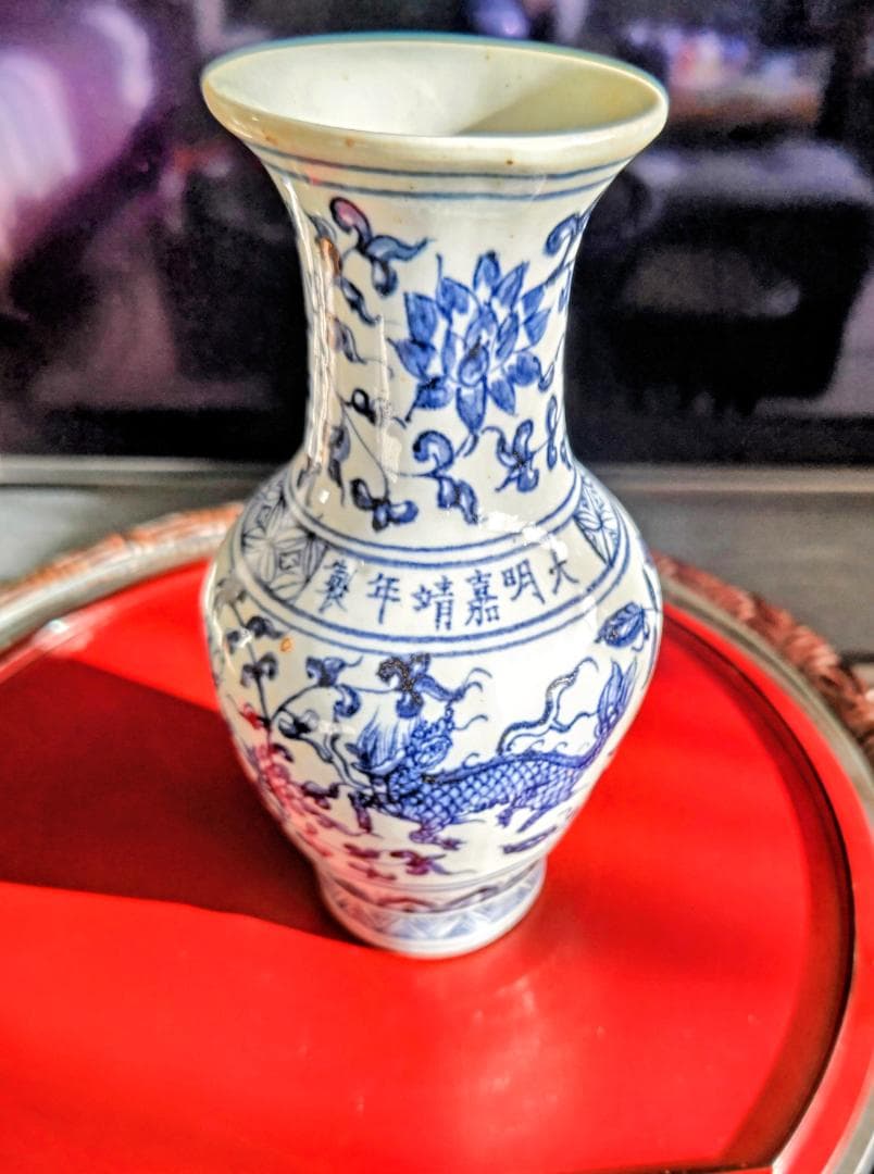 青白磁ドラゴン花瓶