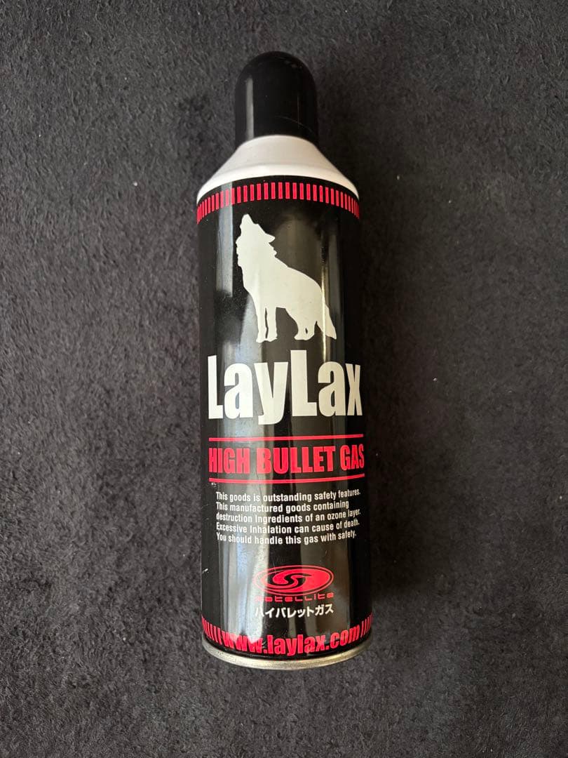 東京マルイ ガスリボルバー コルトパイソン BB弾 ガス 付き