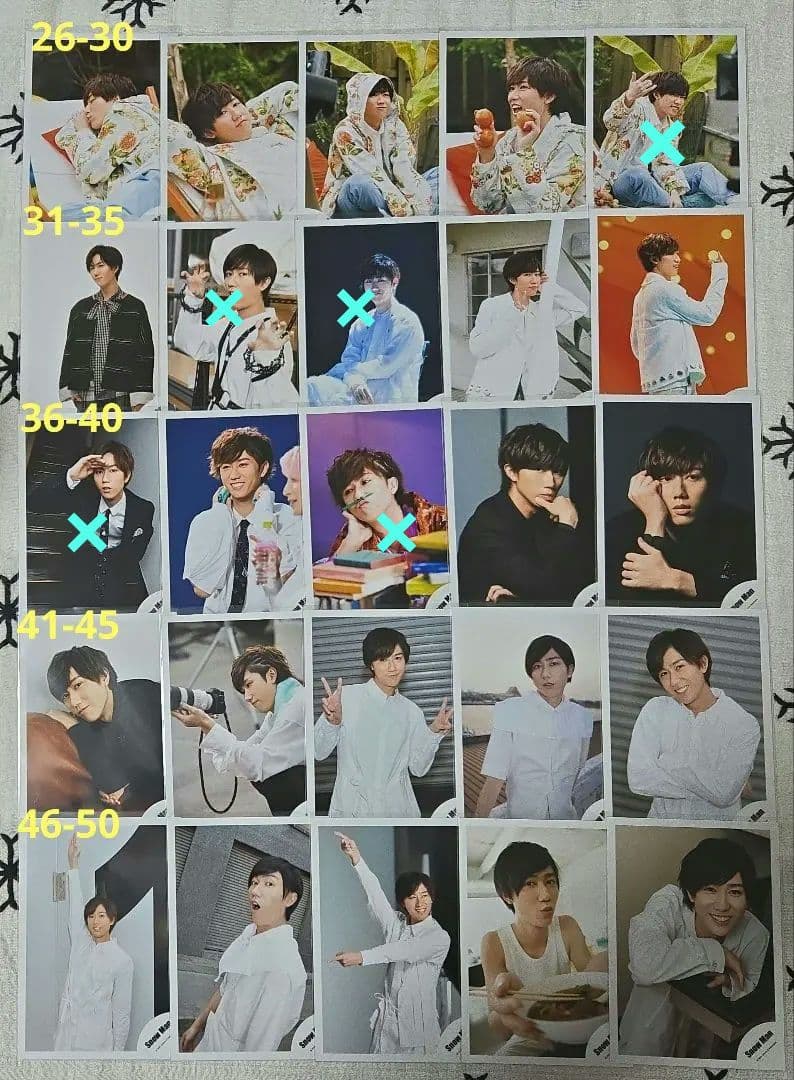  Man　阿部亮平　公式写真