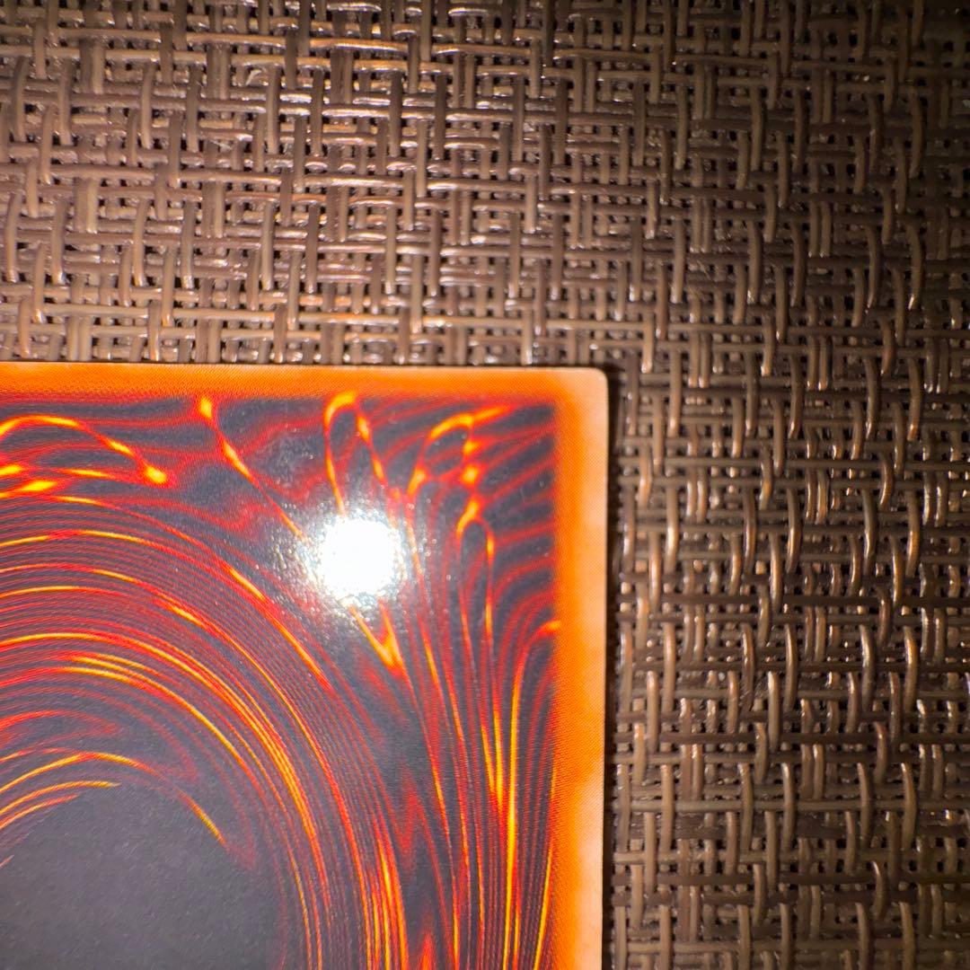 遊戯王　ブラックマジシャン　初期　ウルトラレア