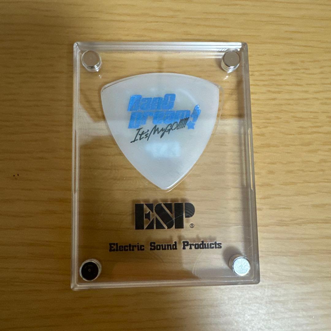 MyGO!!!!! ピック マイゴ ケース付き live ライブ おにぎり型