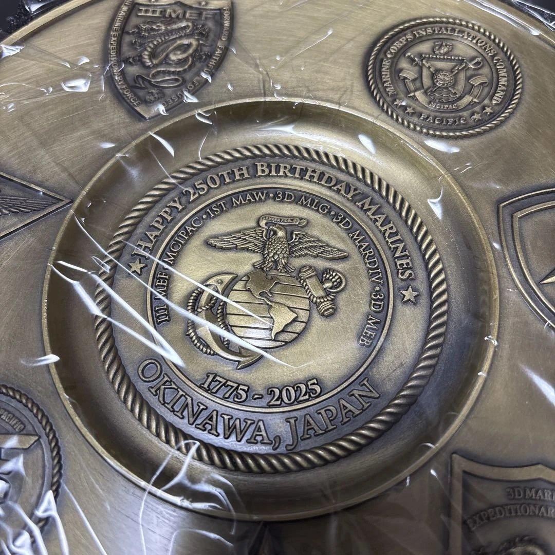 250th Marine Corps Birthday 米海兵隊誕生記念プレート