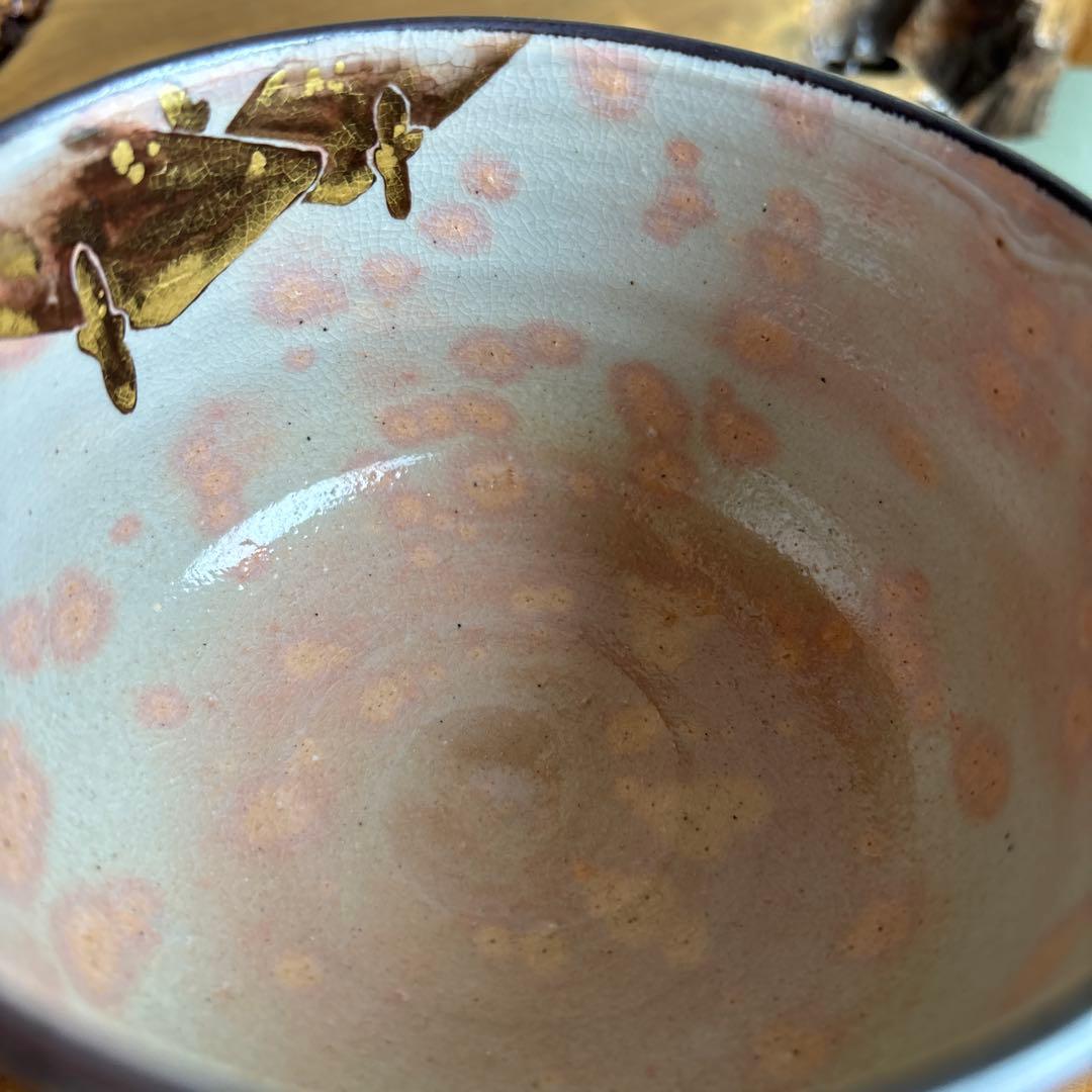 手塚桃峰 乾山 菖蒲図 抹茶碗 茶道具 共箱