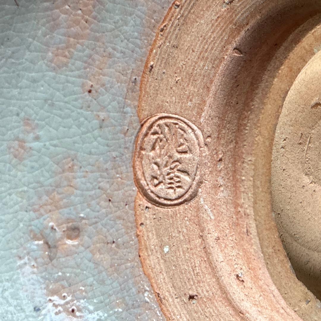 手塚桃峰 乾山 菖蒲図 抹茶碗 茶道具 共箱