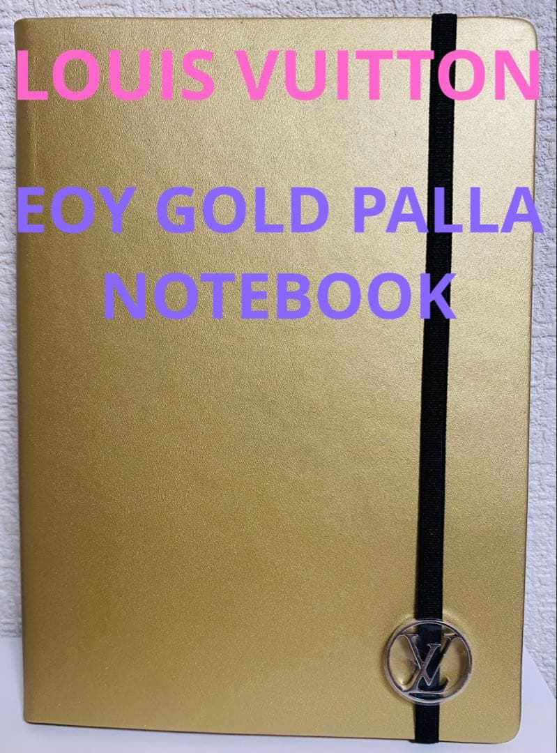 ⭐︎レア⭐︎ルイヴィトン R94192 ノートブック ゴールド ノベルティ