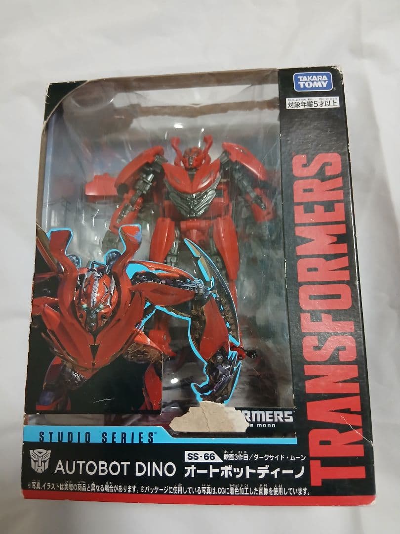 トランスフォーマー ss-66 オートボット　ディーノ