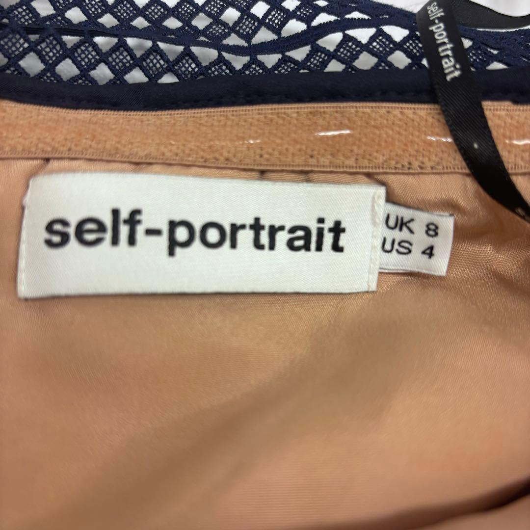 self-portrait セルフポートレイト クロシェレース ドレス