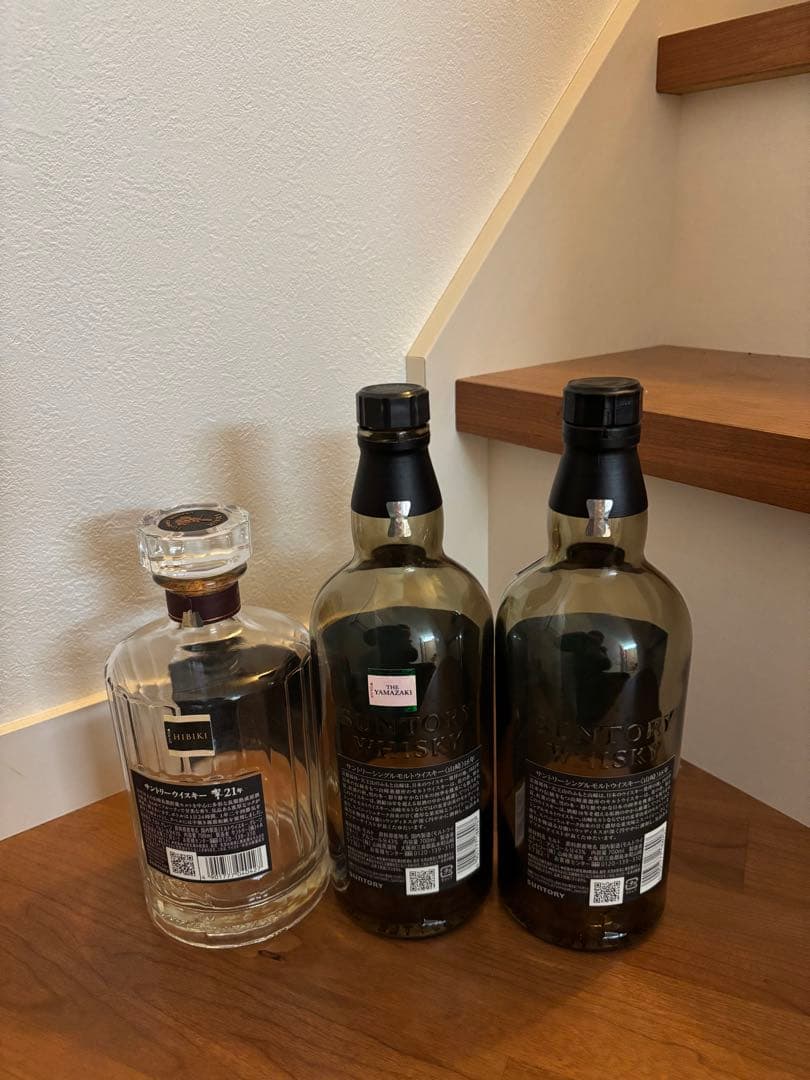 山崎18年 2本 響21年1本 空瓶