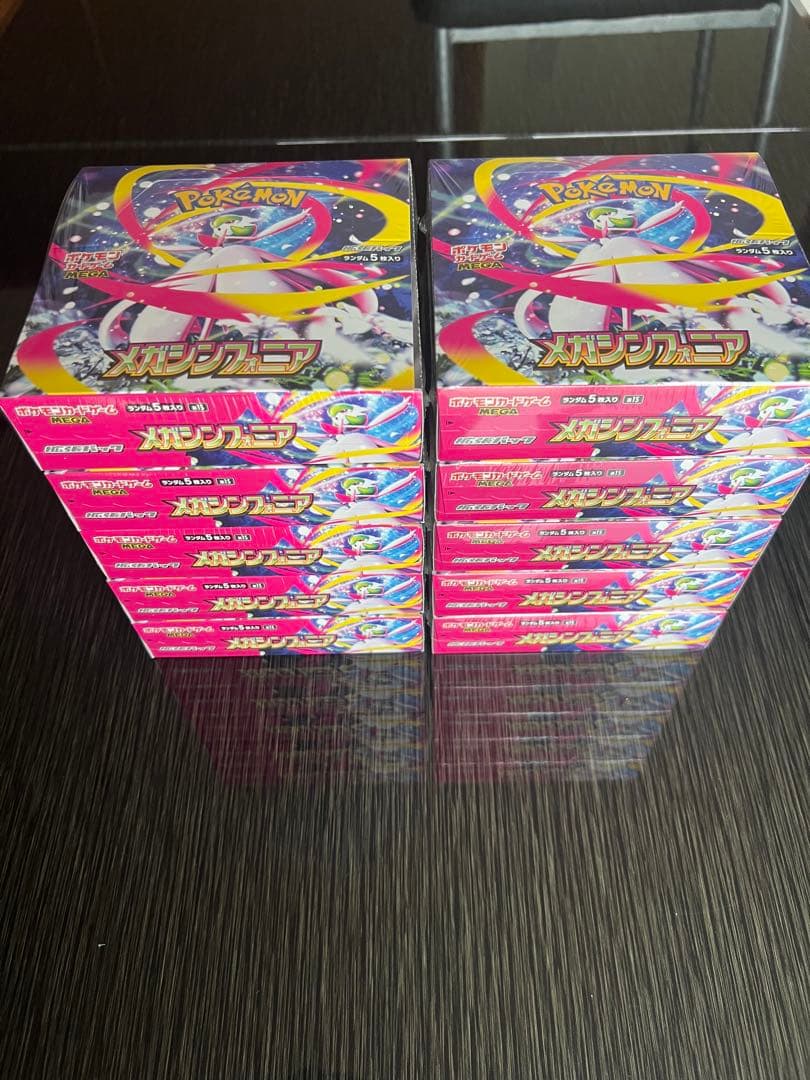 ポケカ メガシンフォニア シュリンク付き 10BOX
