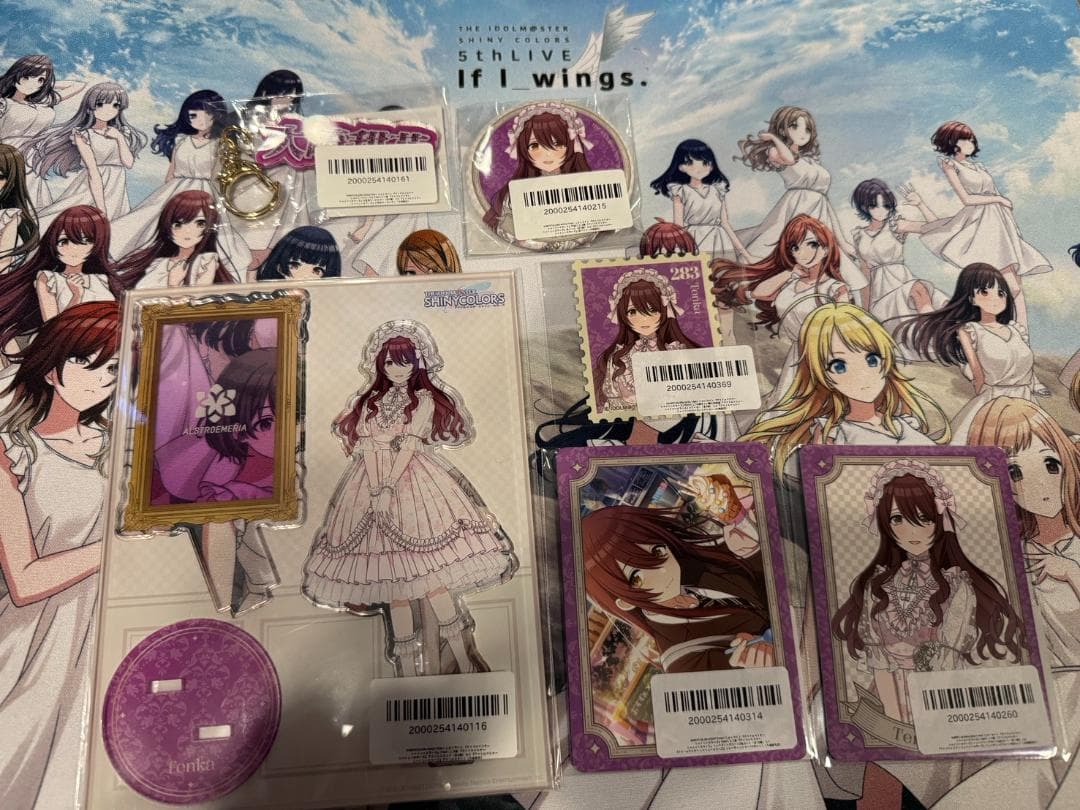 シャニマス FAMくじ 大崎 甜花 アクリルスタンドなど セット③