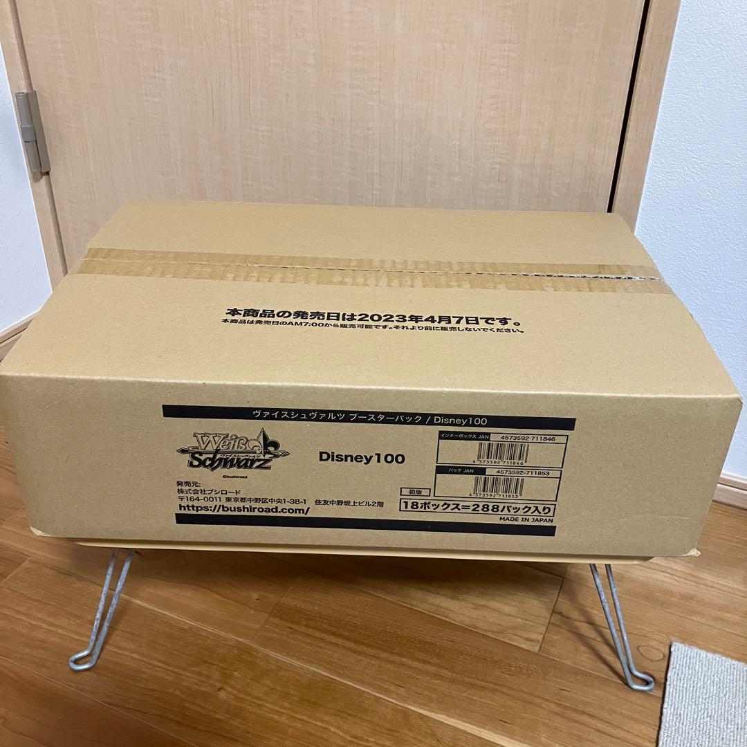 新品未開封　disney100 ヴァイスシュヴァルツ　初版　カートン
