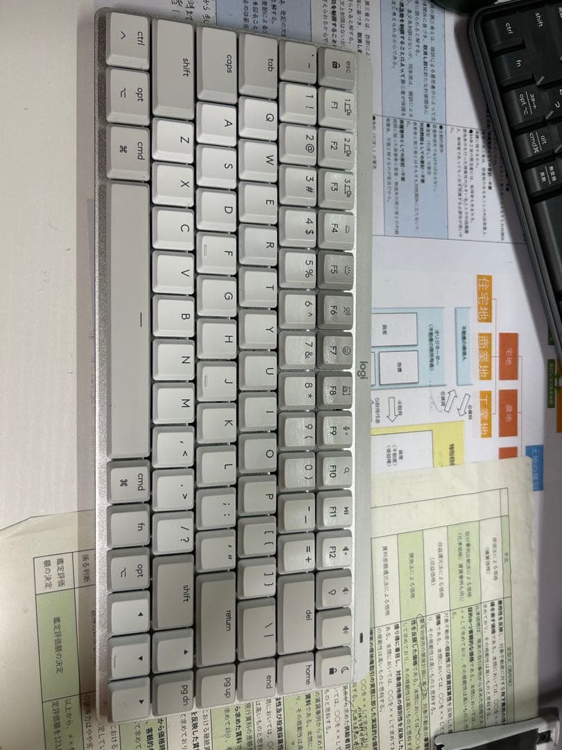 Logicool(ロジクール) KX850M MX for Mac