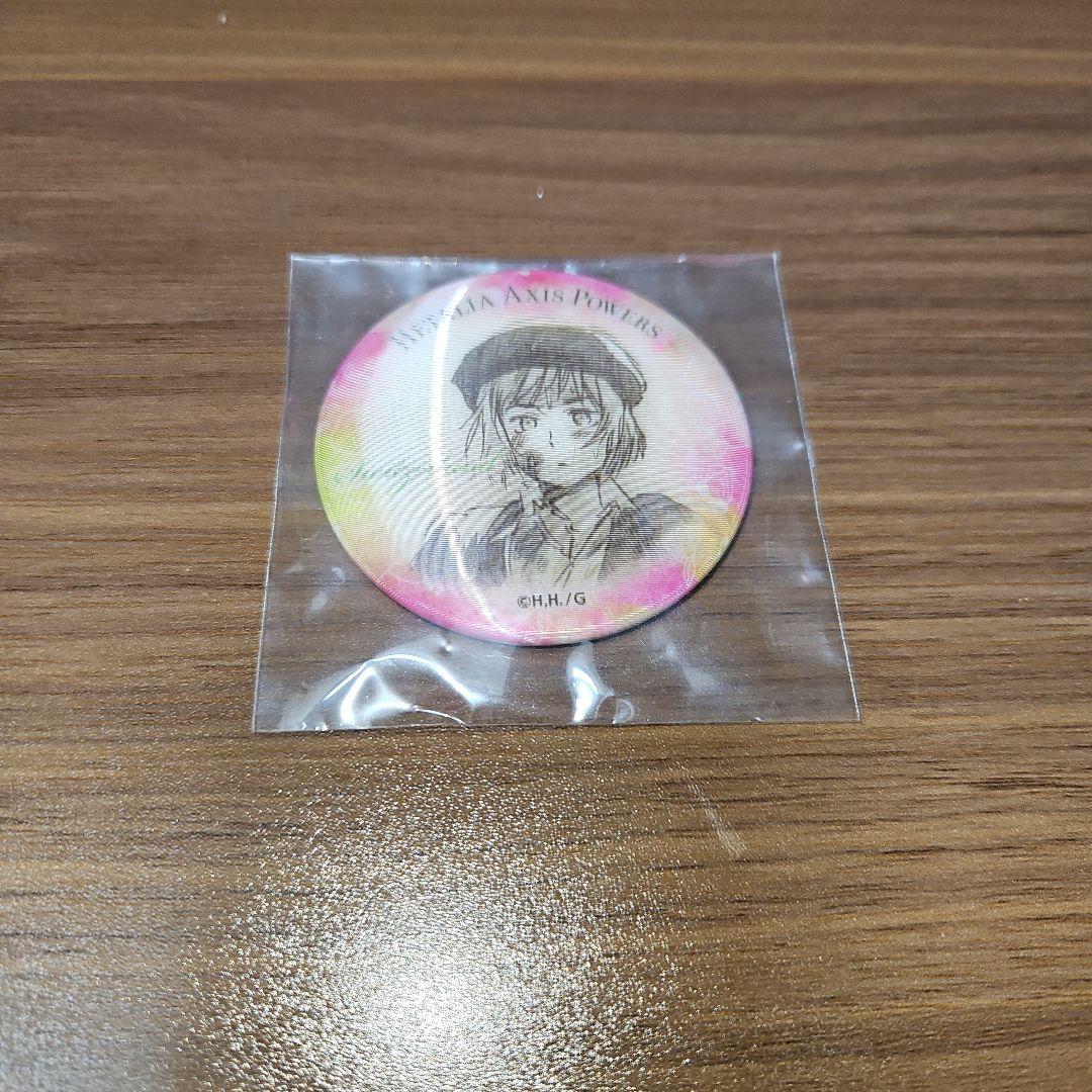 ヘタリア チェンジング缶