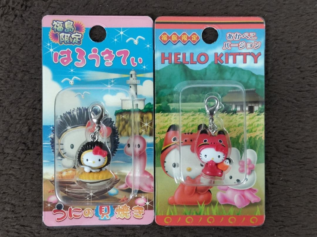 Hello Kitty ハローキティ 東北限定ファスナーストラップ26種セット